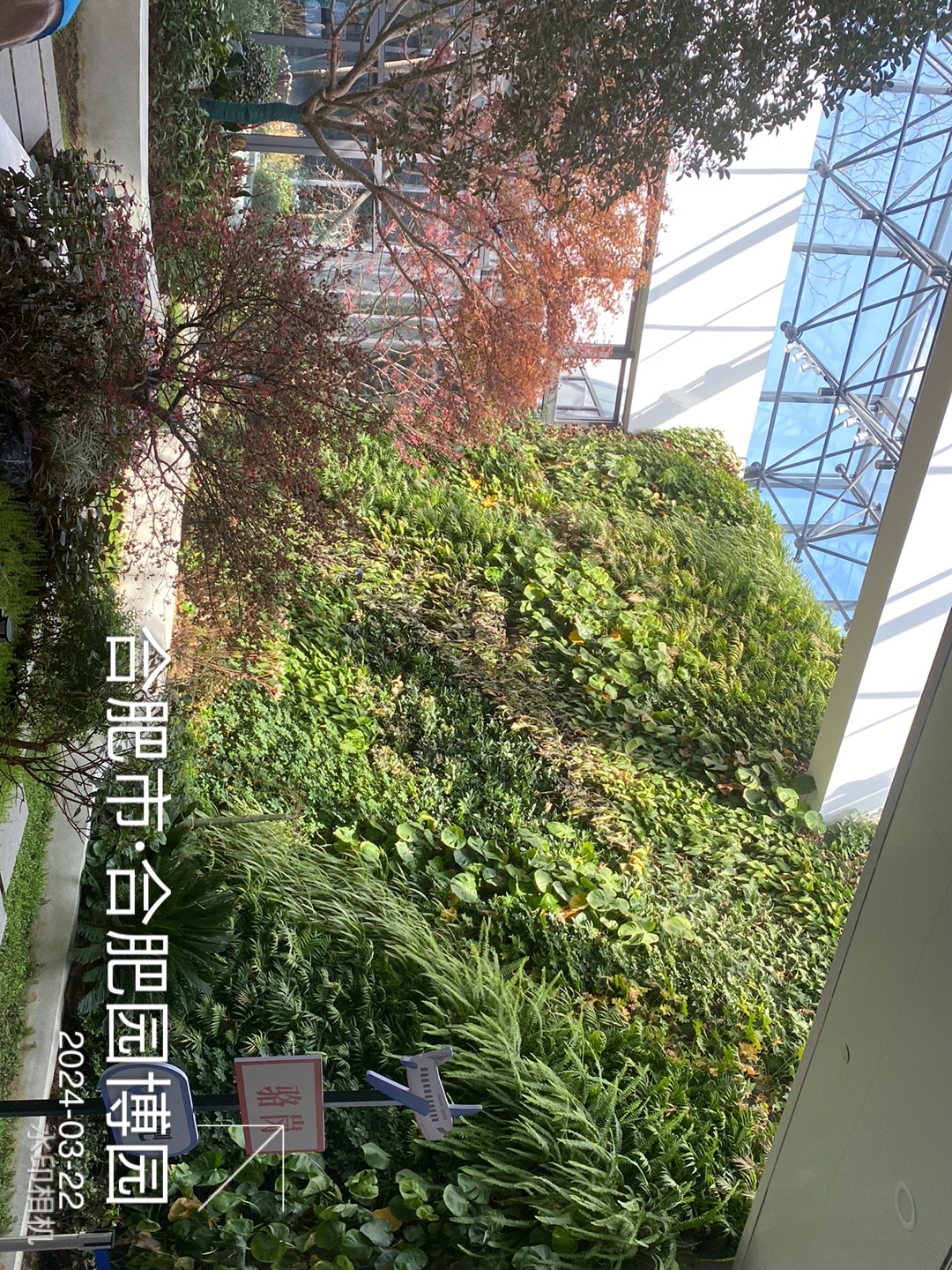 微信图片_20240325150743.jpg